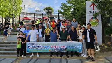 ‘2026년 기업 가족친화 프로그램 지원사업’ 22개사 최종 선정
