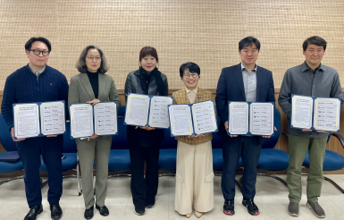 전남여성가족재단, 지역 대학과 ‘청년 일경험 지원사업’ 맞손