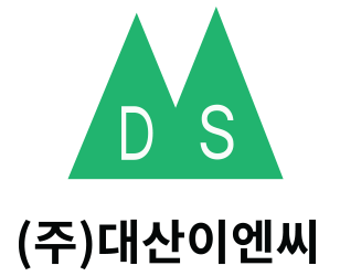 주식회사 대산이엔씨 로고