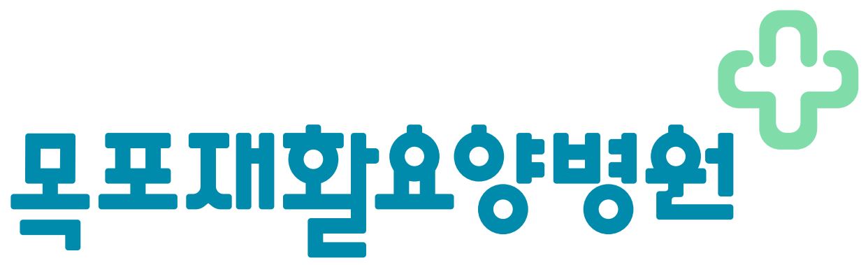 목포재활요양병원 로고