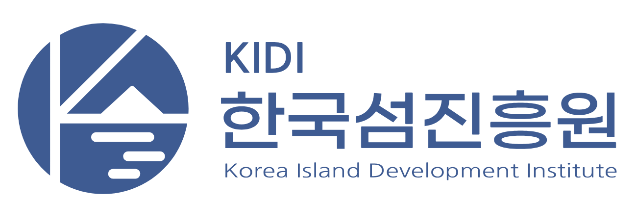 한국섬진흥원 로고