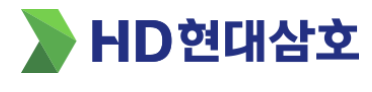 현대삼호중공업(주) 로고