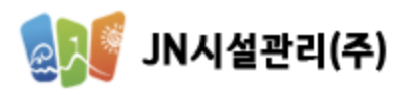 제이엔시설관리 주식회사 로고