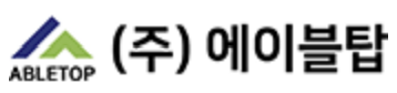 주식회사 에이블탑 로고