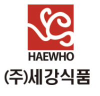 (주)세강식품 로고