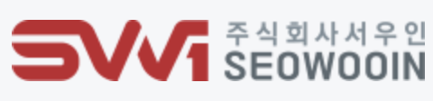 주식회사 서우인 로고